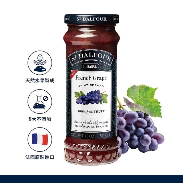 【2026】果醬推薦10款高評價果醬品牌排行 | 好吃美食的八里人