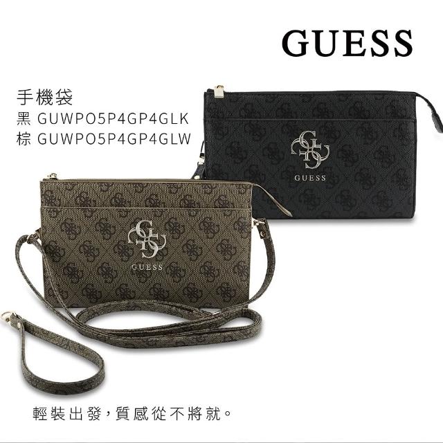 【2026】手機包推薦10款高評價手機包品牌排行 | BALIMAN情報局