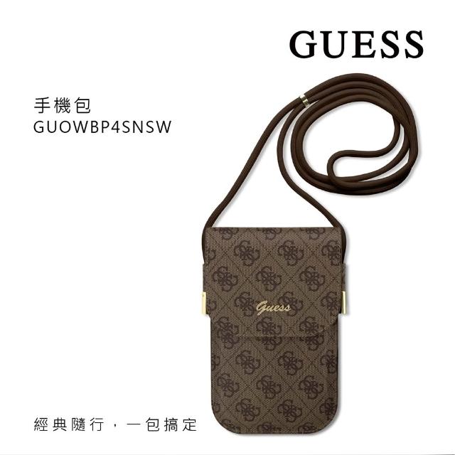 【2026】手機包推薦10款高評價手機包品牌排行 | BALIMAN情報局