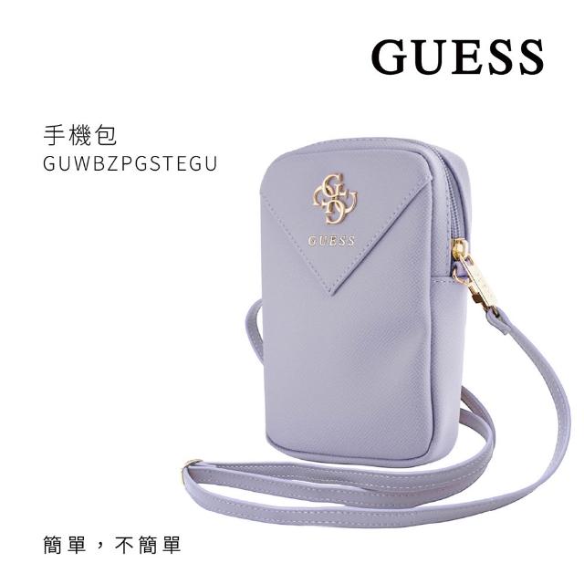 【2026】手機包推薦10款高評價手機包品牌排行 | BALIMAN情報局