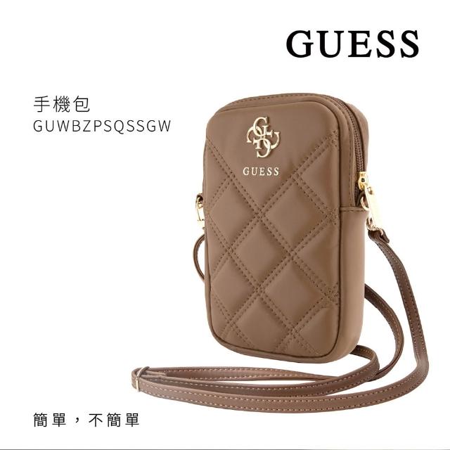 【2026】手機包推薦10款高評價手機包品牌排行 | BALIMAN情報局