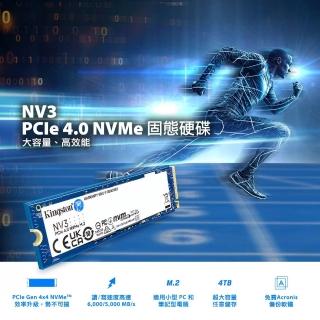 【金士頓】磁吸充電線組★1000G NV3-6000 MB/s(SNV3S/1TB)+PD100W快充磁吸收納線1.5M