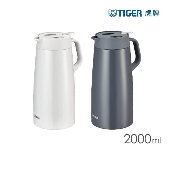 TIGER 虎牌】按壓式不鏽鋼真空保溫壺2000ml(PWO-A200大容量保溫瓶/桌上