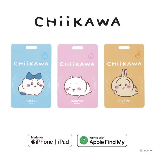 【2026】防丟器推薦ptt》10款高評價人氣品牌排行榜 | 好吃美食的八里人