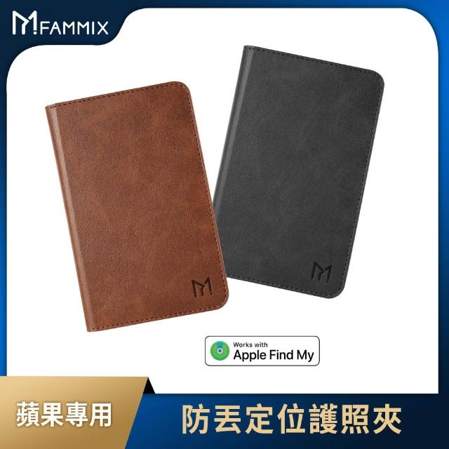 【2026】防丟器推薦ptt》10款高評價人氣品牌排行榜 | 好吃美食的八里人