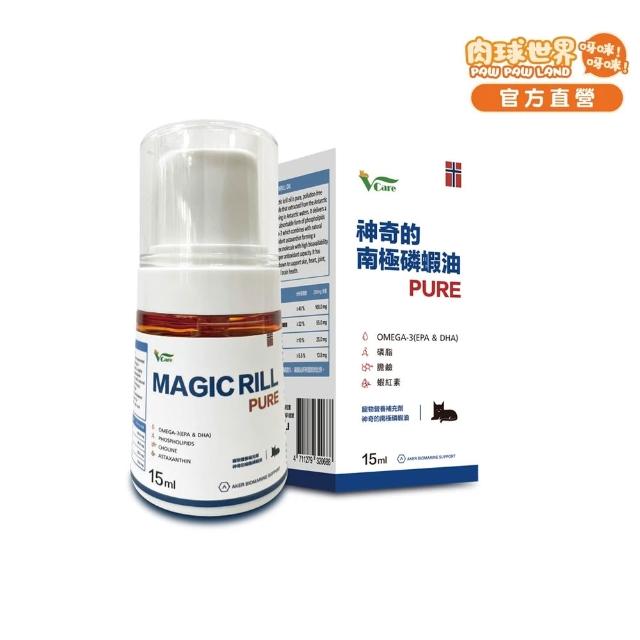 【2026】磷蝦油推薦ptt》10款高評價人氣品牌排行榜 | 好吃美食的八里人