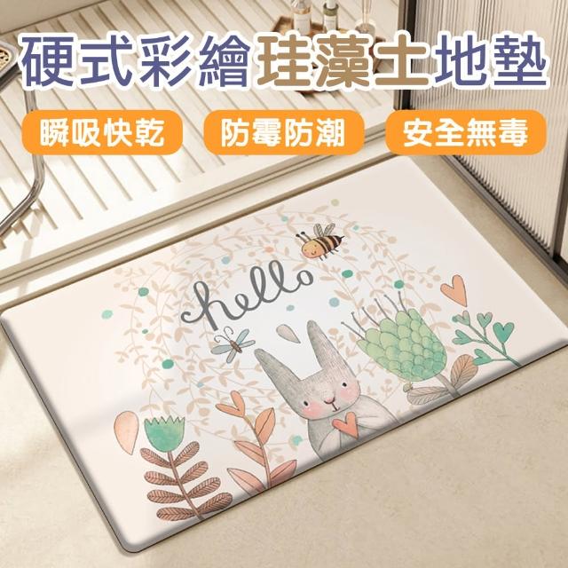 【2026】硅藻土地墊推薦ptt》10款高評價人氣品牌排行榜 | 好吃美食的八里人
