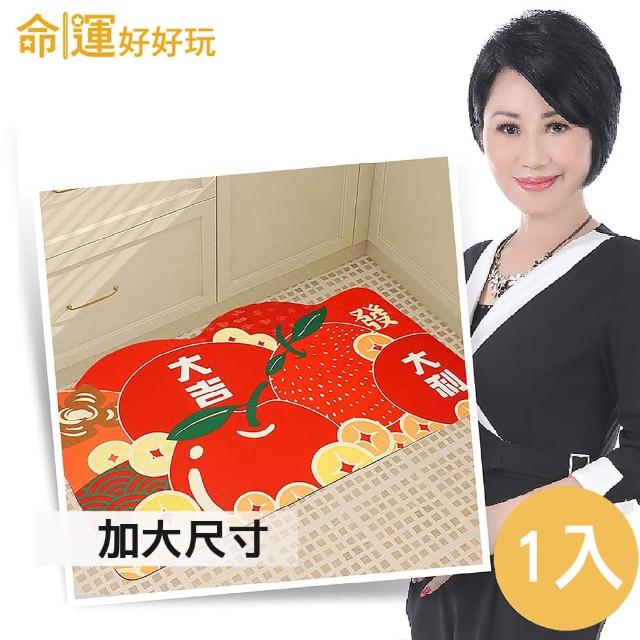 【2026】硅藻土地墊推薦ptt》10款高評價人氣品牌排行榜 | 好吃美食的八里人