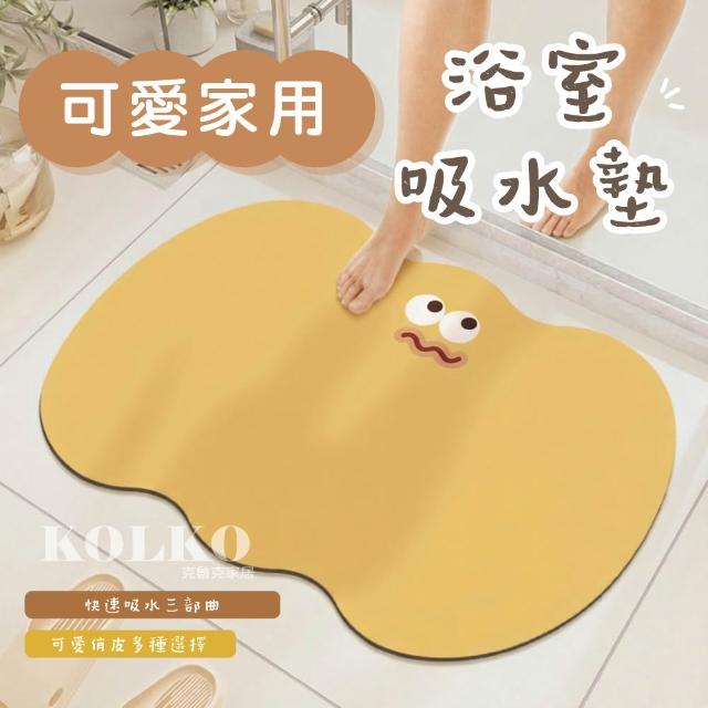 【2026】硅藻土地墊推薦ptt》10款高評價人氣品牌排行榜 | 好吃美食的八里人