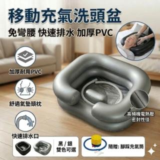 | BALIMAN情報局 【2026】充氣椅推薦10款高評價充氣椅品牌排行 | BALIMAN情報局