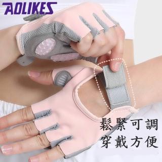 【2026】健身手套推薦10款高評價健身手套品牌排行 | BALIMAN情報局