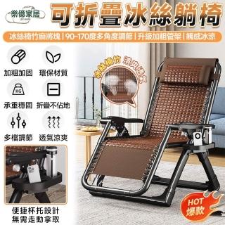 | BALIMAN情報局 【2026】麻將涼蓆推薦|10款高評價人氣品牌排行榜 | BALIMAN情報局