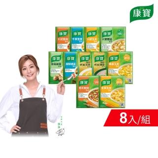 | BALIMAN情報局 【2026】高湯推薦10款高評價高湯品牌排行 | BALIMAN情報局