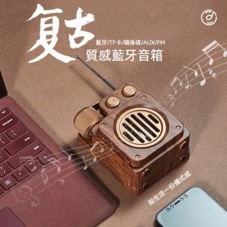 【2026】藍牙收音機推薦10款高評價藍牙收音機品牌排行 | BALIMAN情報局