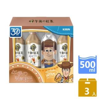 【2026】KIRIN 麒麟推薦｜10款高評價人氣品牌排行榜 | BALIMAN情報局