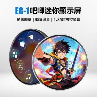 【2026】徽章推薦｜10款高評價人氣品牌排行榜 | BALIMAN情報局