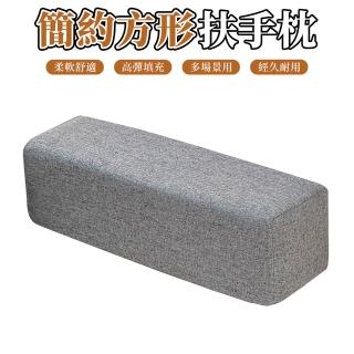 【2026】枕頭巾推薦10款高評價枕頭巾品牌排行 | BALIMAN情報局