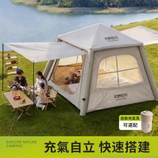全自動充氣帳篷 免搭建 3-4人露營帳篷 戶外便攜折疊帳篷 野餐帳篷 一室二廳(通風透氣 遮陽防曬)