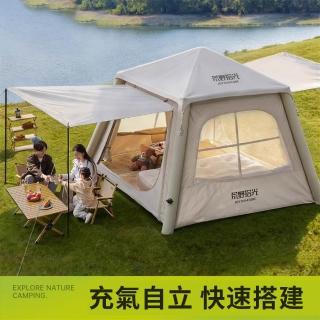 充氣帳篷 200x200露營帳篷 戶外便攜折疊帳篷 防風帳篷 野餐帳篷 一門三窗戶(通風透氣 遮陽防曬)