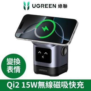 【2026】無線充電iphone推薦10款高評價無線充電iphone品牌排行 | BALIMAN情報局