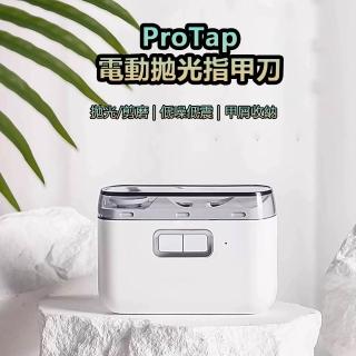 | BALIMAN情報局 【2026】嬰兒指甲剪推薦10款高評價嬰兒指甲剪品牌排行 | BALIMAN情報局
