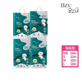 【2026】NB尿布推薦10款高評價NB尿布品牌排行 | BALIMAN情報局