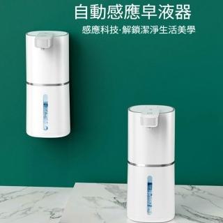 【2026】給皂機推薦10款高評價給皂機品牌排行 | BALIMAN情報局