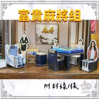 | BALIMAN情報局 【2026】普渡用金紙推薦10款高評價普渡用金紙品牌排行 | BALIMAN情報局