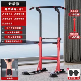 | BALIMAN情報局 【2026】單槓架推薦ptt》10款高評價人氣品牌排行榜 | BALIMAN情報局