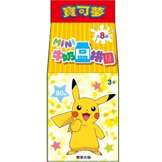 | BALIMAN情報局 【2026】寶可夢拼圖推薦|10款高評價人氣品牌排行榜 | BALIMAN情報局
