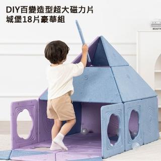【2026】隧道帳篷推薦10款高評價隧道帳篷品牌排行 | BALIMAN情報局
