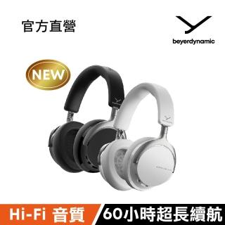 【beyerdynamic】AVENTHO 200高音質藍牙耳罩式耳機-momo購物網 - 好評推薦 - 2026年5月