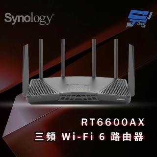 | BALIMAN情報局 【2026】wifi-6-路由器推薦10款高評價wifi-6-路由器品牌排行 | BALIMAN情報局