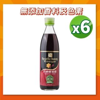 | BALIMAN情報局 【2026】蜂蜜水推薦10款高評價蜂蜜水品牌排行 | BALIMAN情報局