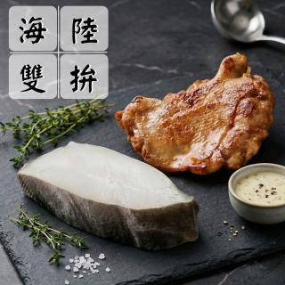 【2026】鱈魚片推薦10款高評價鱈魚片品牌排行 | BALIMAN情報局