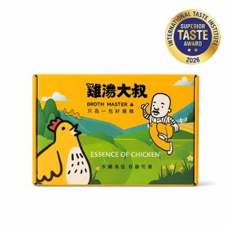 【2026】純煉滴雞精推薦10款高評價純煉滴雞精品牌排行 | BALIMAN情報局