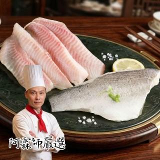 【2026】鯛魚燒推薦｜10款高評價人氣品牌排行榜 | BALIMAN情報局