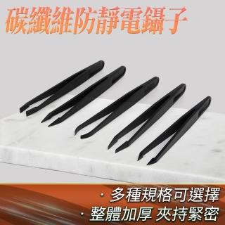 【2026】電鑽頭推薦10款高評價電鑽頭品牌排行 | BALIMAN情報局