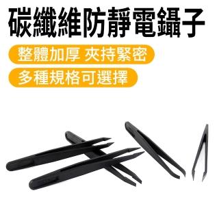 【2026】電鑽頭推薦10款高評價電鑽頭品牌排行 | BALIMAN情報局
