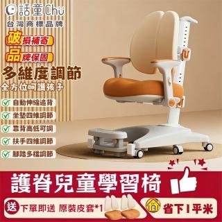 【2026】雙背人體工學椅推薦10款高評價雙背人體工學椅品牌排行 | BALIMAN情報局