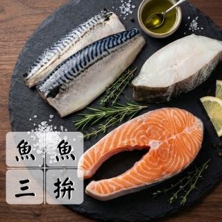 【2026】鱈魚片推薦10款高評價鱈魚片品牌排行 | BALIMAN情報局