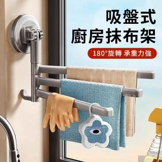 | BALIMAN情報局 【2026】吸盤碗推薦10款高評價吸盤碗品牌排行 | BALIMAN情報局
