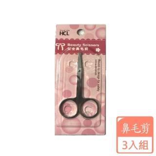 | BALIMAN情報局 【2026】除鼻毛推薦|10款高評價人氣品牌排行榜 | BALIMAN情報局