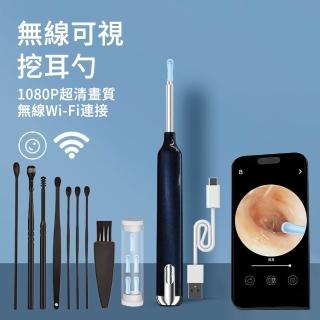 【2026】掏耳棒推薦10款高評價掏耳棒品牌排行 | BALIMAN情報局