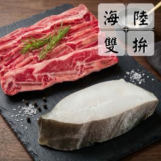 【2026】鱈魚片推薦10款高評價鱈魚片品牌排行 | BALIMAN情報局