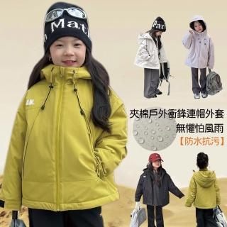 【2026】防風保暖帽推薦｜10款高評價人氣品牌排行榜 | BALIMAN情報局