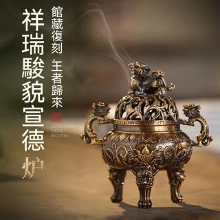 【2026】薰香爐推薦10款高評價薰香爐品牌排行 | BALIMAN情報局
