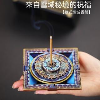 | BALIMAN情報局 【2026】線香座推薦10款高評價線香座品牌排行 | BALIMAN情報局