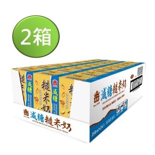 【2026】義美豆奶推薦10款高評價義美豆奶品牌排行 | BALIMAN情報局