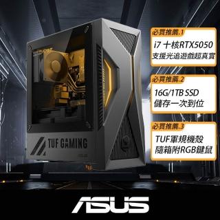 【2026】華碩電競筆電推薦10款高評價華碩電競筆電品牌排行 | BALIMAN情報局